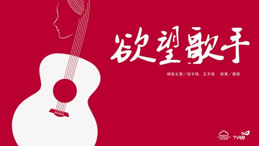 做个SSN卡