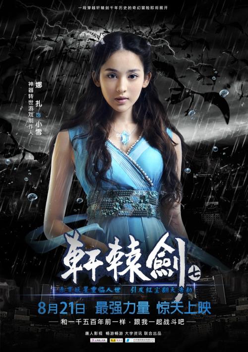 造价工程师注册证怎么制作